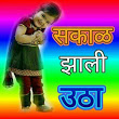 dnyanesh.pathare88@gmail.com's Profile Picture