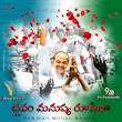 B.S.Nagi Reddy's Profile Picture