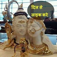 bikram-kumarpandey's Profile Picture