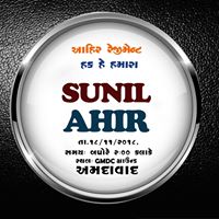 sunil-jaru-ahir's Profile Picture