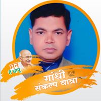 singh-sanjay-kumar's Profile Picture