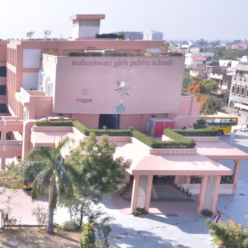 mgps-school-vidyadhar-nagar-jaipur's Profile Picture