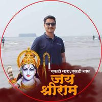 lakhan-dhonde's Profile Picture